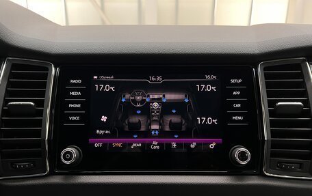 Skoda Kodiaq I, 2019 год, 3 235 000 рублей, 32 фотография