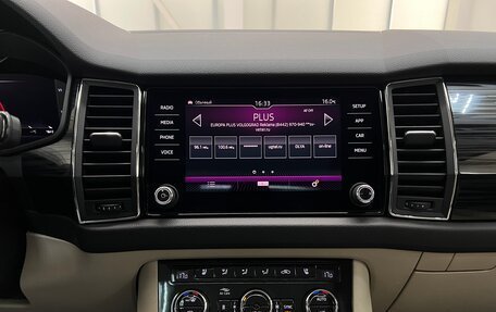 Skoda Kodiaq I, 2019 год, 3 235 000 рублей, 33 фотография