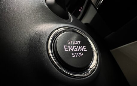 Skoda Kodiaq I, 2019 год, 3 235 000 рублей, 35 фотография