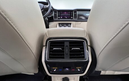 Skoda Kodiaq I, 2019 год, 3 235 000 рублей, 36 фотография