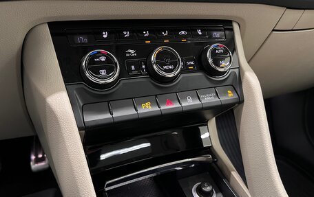 Skoda Kodiaq I, 2019 год, 3 235 000 рублей, 31 фотография