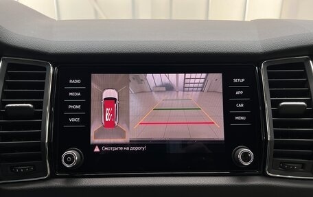 Skoda Kodiaq I, 2019 год, 3 235 000 рублей, 34 фотография