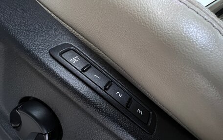 Skoda Kodiaq I, 2019 год, 3 235 000 рублей, 39 фотография