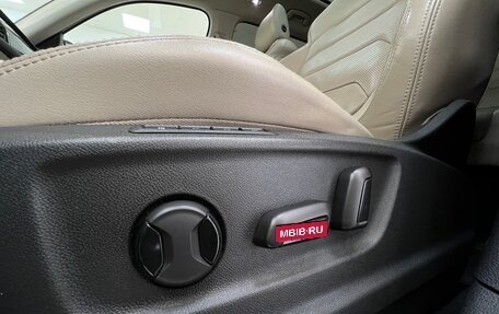 Skoda Kodiaq I, 2019 год, 3 235 000 рублей, 40 фотография