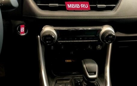 Toyota RAV4, 2025 год, 4 550 000 рублей, 14 фотография