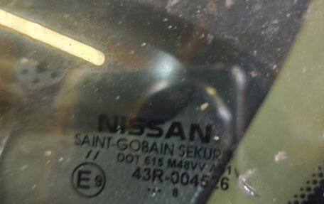 Nissan Tiida, 2008 год, 550 000 рублей, 13 фотография