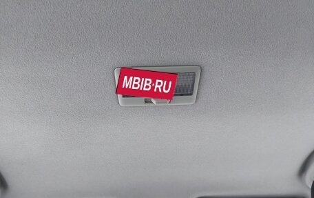 Suzuki SX4 II рестайлинг, 2011 год, 890 000 рублей, 17 фотография