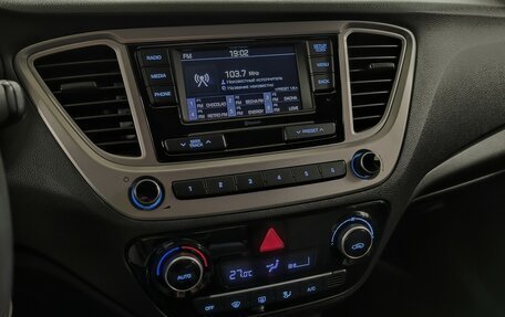 Hyundai Solaris II рестайлинг, 2019 год, 1 379 000 рублей, 7 фотография