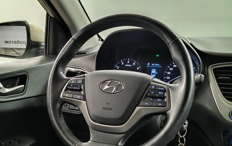 Hyundai Solaris II рестайлинг, 2019 год, 1 379 000 рублей, 9 фотография