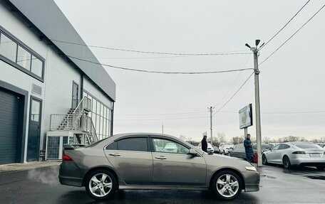 Honda Accord VII рестайлинг, 2007 год, 1 199 000 рублей, 7 фотография