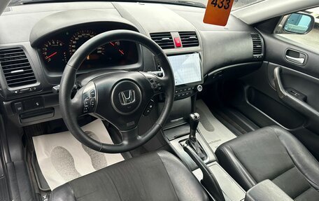 Honda Accord VII рестайлинг, 2007 год, 1 199 000 рублей, 11 фотография