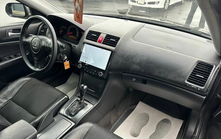 Honda Accord VII рестайлинг, 2007 год, 1 199 000 рублей, 13 фотография