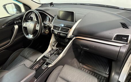 Mitsubishi Eclipse Cross, 2018 год, 1 899 800 рублей, 3 фотография