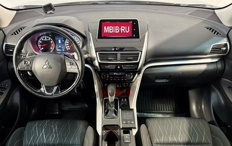 Mitsubishi Eclipse Cross, 2018 год, 1 899 800 рублей, 9 фотография