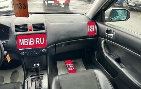 Honda Accord VII рестайлинг, 2007 год, 1 199 000 рублей, 15 фотография