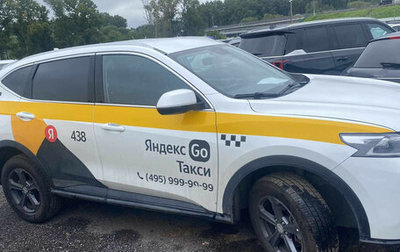 Haval F7 I, 2023 год, 1 316 000 рублей, 1 фотография