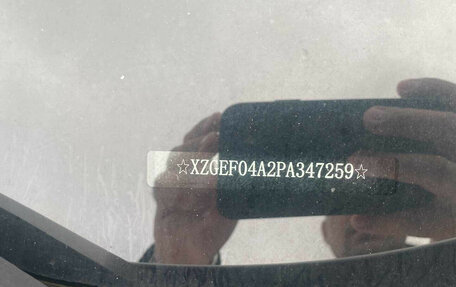 Haval F7 I, 2023 год, 1 316 000 рублей, 16 фотография