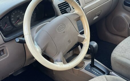 KIA Rio II, 2005 год, 250 000 рублей, 6 фотография