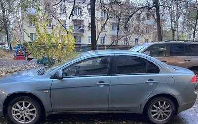 Mitsubishi Lancer IX, 2007 год, 450 000 рублей, 1 фотография