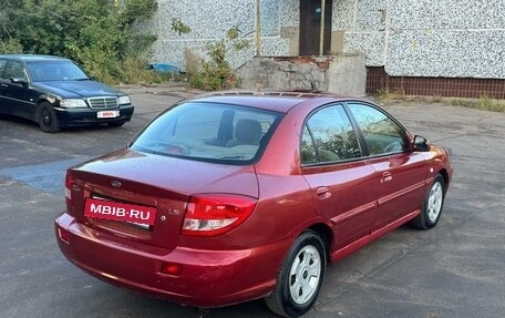 KIA Rio II, 2005 год, 250 000 рублей, 5 фотография