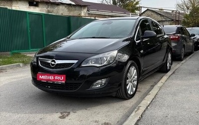 Opel Astra J, 2012 год, 920 000 рублей, 1 фотография