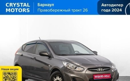 Hyundai Solaris II рестайлинг, 2014 год, 979 000 рублей, 1 фотография