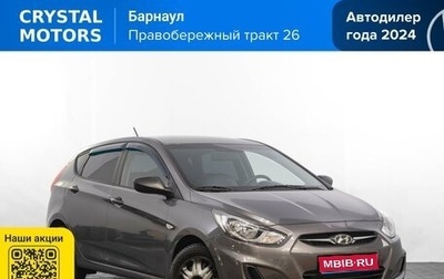 Hyundai Solaris II рестайлинг, 2014 год, 979 000 рублей, 1 фотография