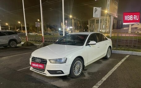 Audi A4, 2015 год, 1 099 000 рублей, 1 фотография