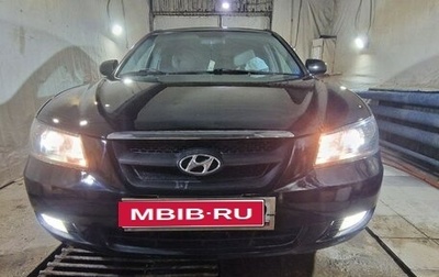 Hyundai Sonata VI, 2005 год, 450 000 рублей, 1 фотография