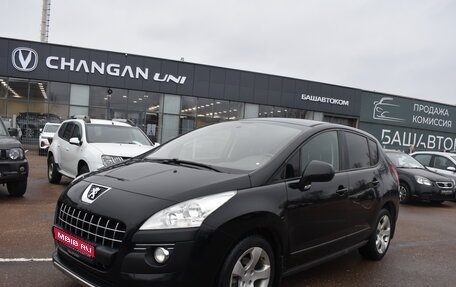 Peugeot 3008 I рестайлинг, 2011 год, 600 000 рублей, 1 фотография