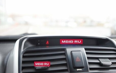 Lifan X60 I рестайлинг, 2013 год, 399 000 рублей, 15 фотография