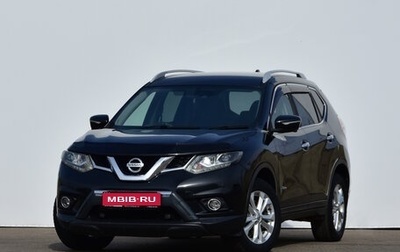 Nissan X-Trail, 2015 год, 1 539 000 рублей, 1 фотография