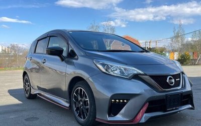 Nissan Note II рестайлинг, 2017 год, 500 000 рублей, 1 фотография