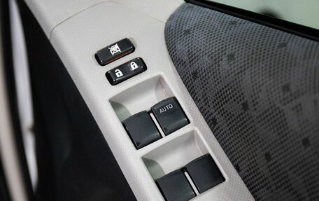 Toyota Vitz, 2010 год, 555 000 рублей, 15 фотография