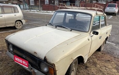 Москвич 412, 1987 год, 50 000 рублей, 1 фотография