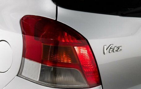 Toyota Vitz, 2010 год, 555 000 рублей, 18 фотография