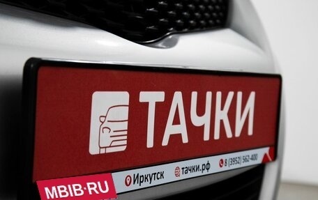 Toyota Vitz, 2010 год, 555 000 рублей, 19 фотография