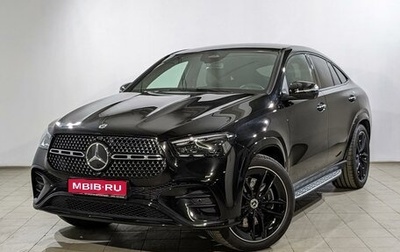 Mercedes-Benz GLE Coupe, 2025 год, 16 100 000 рублей, 1 фотография