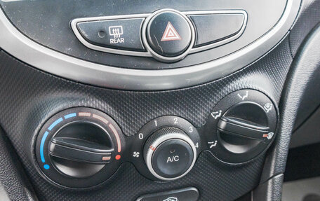 Hyundai Solaris II рестайлинг, 2014 год, 979 000 рублей, 18 фотография