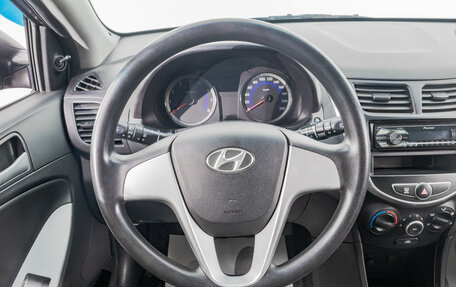 Hyundai Solaris II рестайлинг, 2014 год, 979 000 рублей, 14 фотография