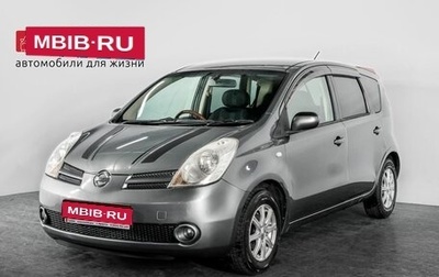 Nissan Note II рестайлинг, 2005 год, 550 000 рублей, 1 фотография