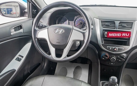 Hyundai Solaris II рестайлинг, 2014 год, 979 000 рублей, 15 фотография