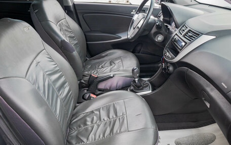 Hyundai Solaris II рестайлинг, 2014 год, 979 000 рублей, 21 фотография