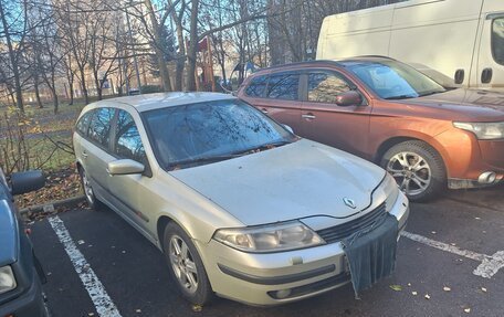 Renault Laguna II, 2004 год, 280 000 рублей, 1 фотография