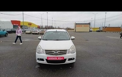 Nissan Almera, 2018 год, 1 000 000 рублей, 1 фотография