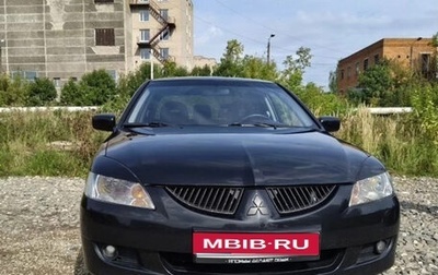 Mitsubishi Lancer IX, 2004 год, 470 000 рублей, 1 фотография