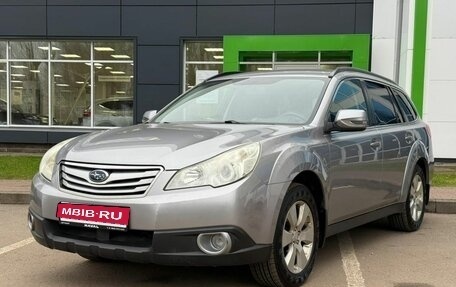 Subaru Outback IV рестайлинг, 2010 год, 1 130 000 рублей, 1 фотография