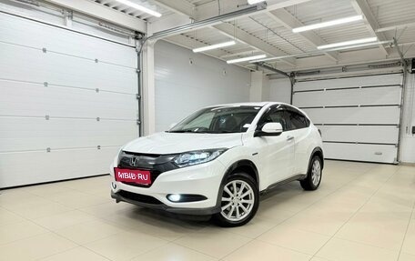 Honda Vezel, 2015 год, 1 399 999 рублей, 1 фотография