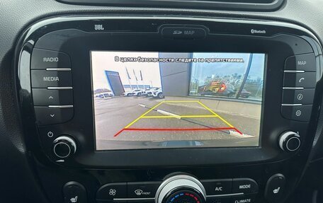 KIA Soul II рестайлинг, 2017 год, 1 589 000 рублей, 19 фотография