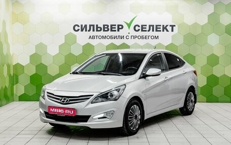 Hyundai Solaris II рестайлинг, 2015 год, 1 050 000 рублей, 1 фотография